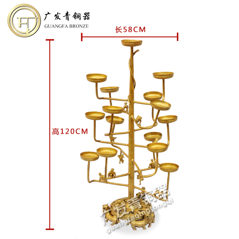 仿古青銅器擺件戰(zhàn)國十五枝連盞燈多枝燈仿古燈具燭臺(tái)婚慶影視道具定制
