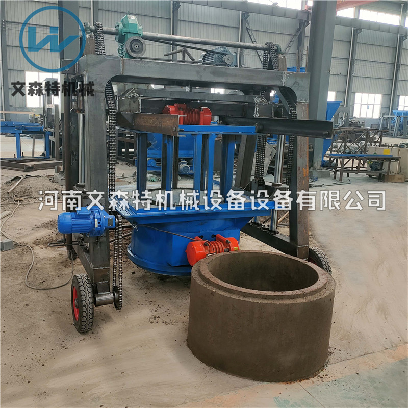 河南文森特混凝土預(yù)制水泥管成型機(jī)設(shè)備 水泥井圈地下污水管道機(jī)械