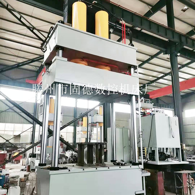 供應(yīng)SMC成型油壓機(jī)