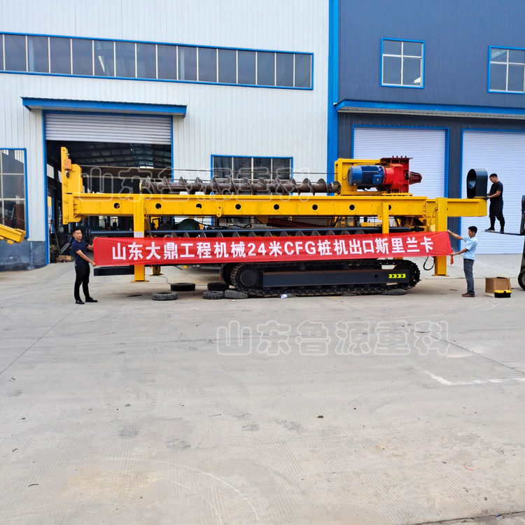 履帶式長螺旋打樁機(jī) 小型地基打樁機(jī) 抗浮錨桿長螺旋打樁機(jī)