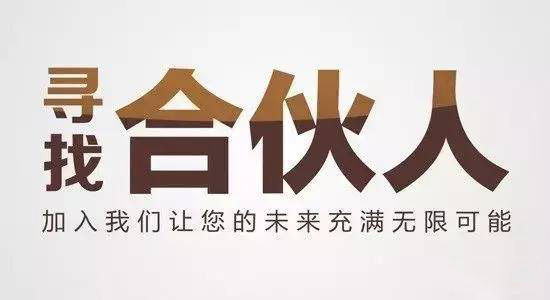 美啦共享Y院，為美容院經(jīng)營管理模式創(chuàng)xin賦能  生美轉(zhuǎn)醫(yī)美
