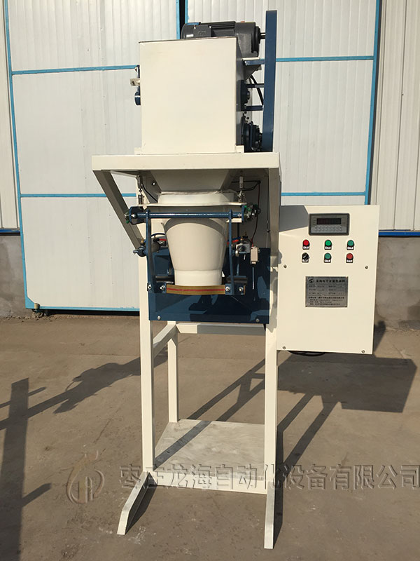 山東LH-DCS-B50皮帶包裝秤多次一臺/出廠價