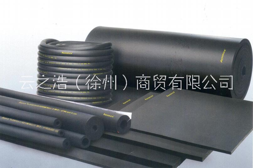 亞羅弗保溫膠水AEROSEAL供