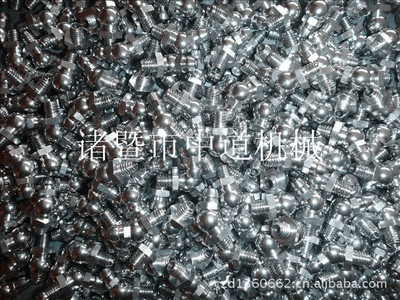 紐扣式黃油嘴價(jià)格 紐扣式黃油嘴廠家
