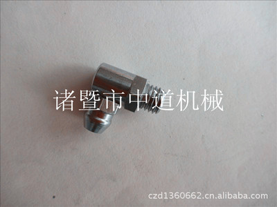 不銹鋼黃油嘴直銷供應(yīng) 掛針式不銹鋼黃油嘴貨源