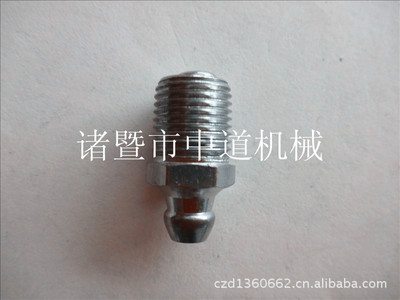 工業(yè)不銹鋼油嘴報(bào)價(jià)  工業(yè)不銹鋼油嘴哪里有