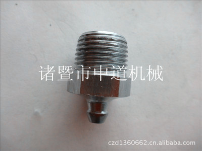 汽車牛油嘴價格 牛油嘴供應(yīng)