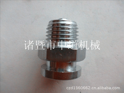 平扣式油嘴廠家供應(yīng) *惠