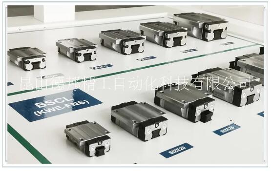 力士樂導(dǎo)軌 蘇州供應(yīng)商