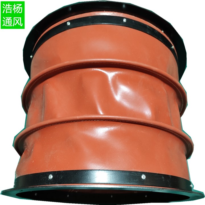 廠家加工 耐高溫帆布軟連接 排煙通風(fēng)管 愛納康