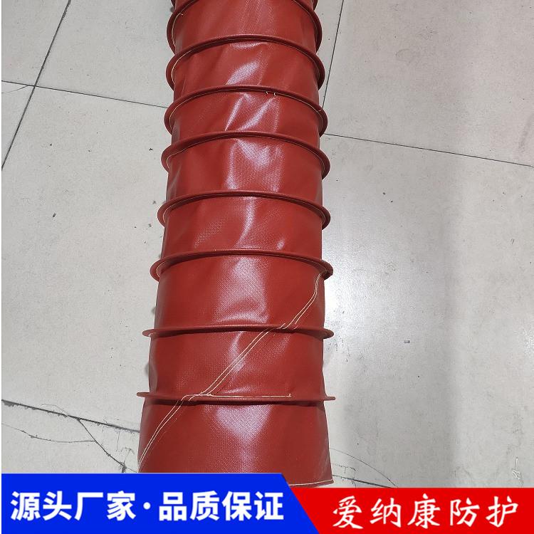廠家加工 抗震帆布軟連接 排煙通風管 愛納康