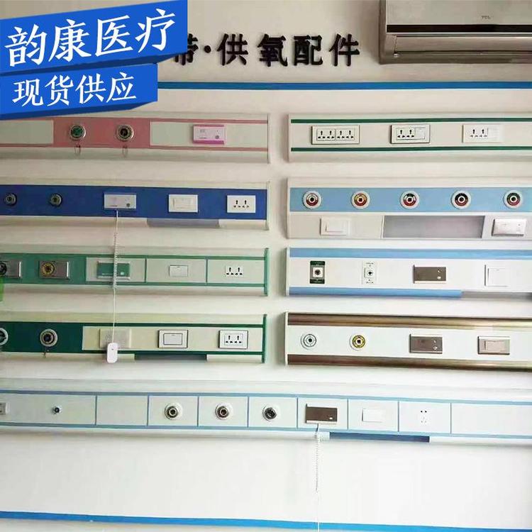 濰坊1.2厚鋁合金醫(yī)用病房設(shè)備帶供應(yīng)商 供氧設(shè)備帶安裝價(jià)格