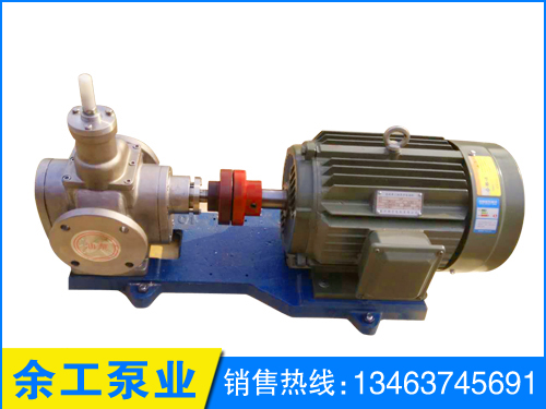 YCB齒輪泵價(jià)格  YCB齒輪泵報(bào)價(jià)