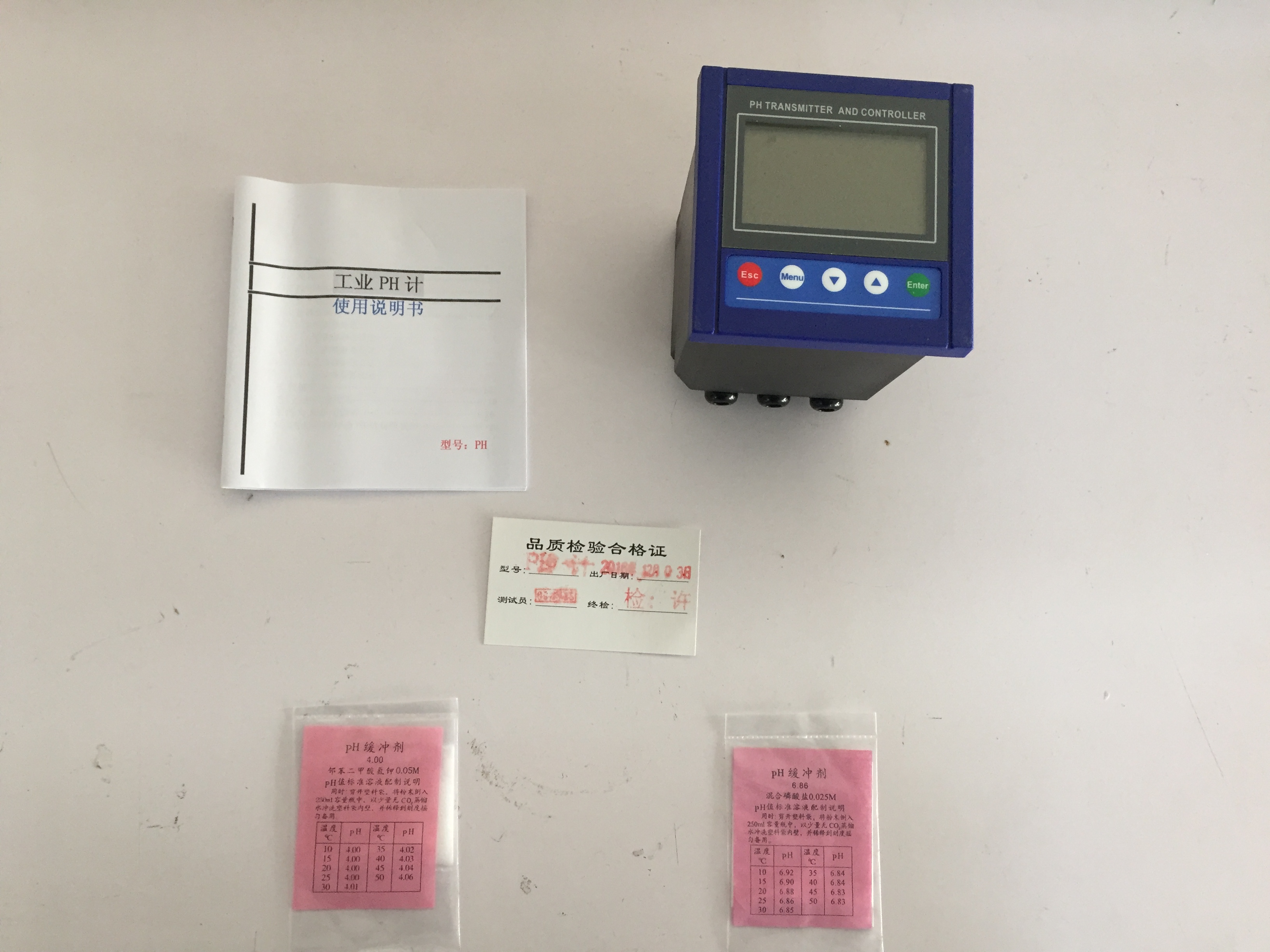 TD-18工業(yè)PH計水質(zhì)檢測儀供