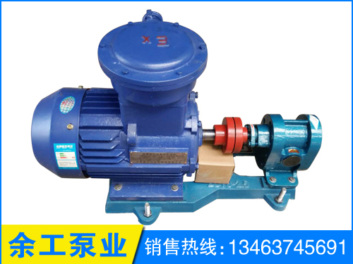 鑄鐵2CY高壓齒輪泵價格  鑄鐵2CY高壓齒輪泵廠家