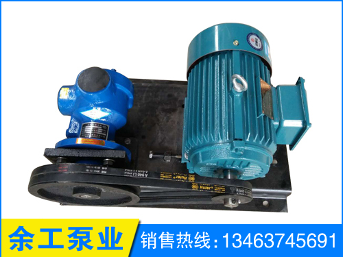 NCB高粘度泵哪里便宜  NCB高粘度泵廠家報價