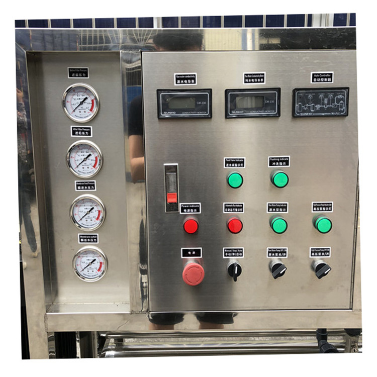 工業(yè)RO反滲透凈水設(shè)備，純水處理設(shè)備直飲機(jī)過(guò)濾器