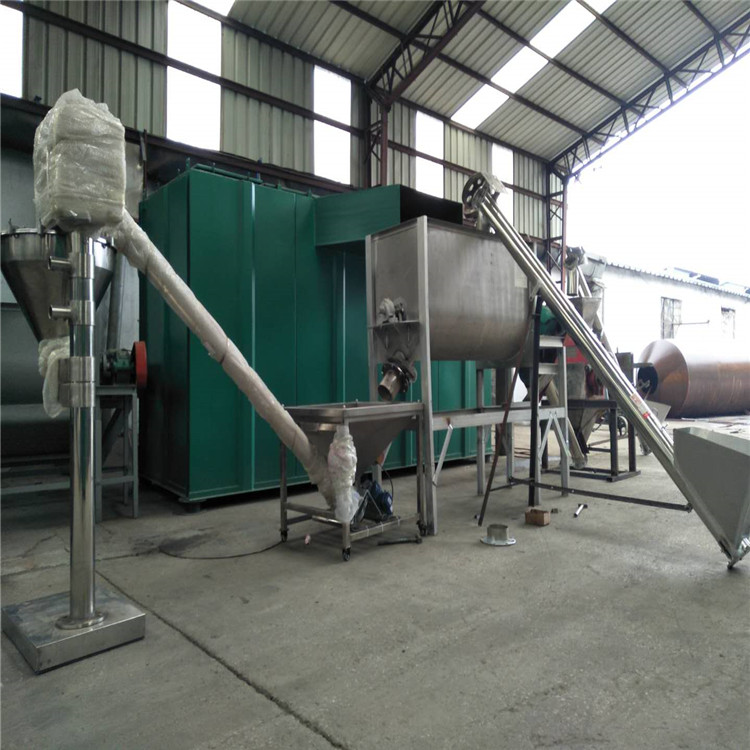 供應(yīng)生物肥料粉碎機(jī)混合機(jī) 金富民生物肥料粉碎機(jī)混合機(jī)