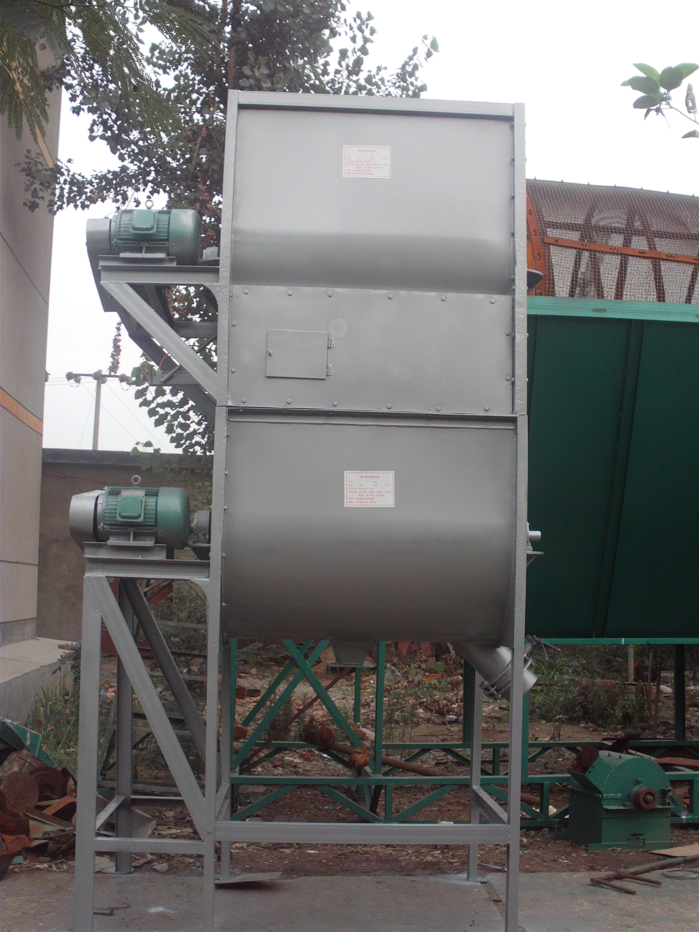 供應(yīng)臨沂臥式雙軸攪拌機，多功能干濕物料混合機