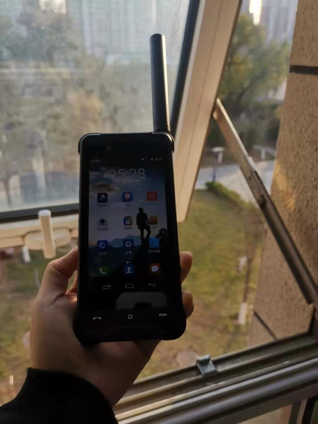 天通一號(hào)衛(wèi)星電話，Lesat樂眾P2，樂眾P2， 天通一號(hào)衛(wèi)星電話，樂眾P2