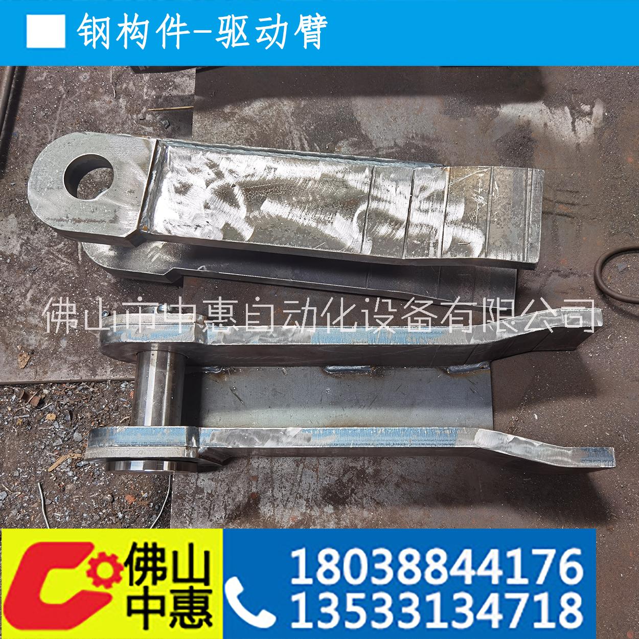供應(yīng)鋼結(jié)構(gòu)加工 鋼結(jié)構(gòu)產(chǎn)品 鋼結(jié)構(gòu)配件 供應(yīng)鋼構(gòu)件 Q235B