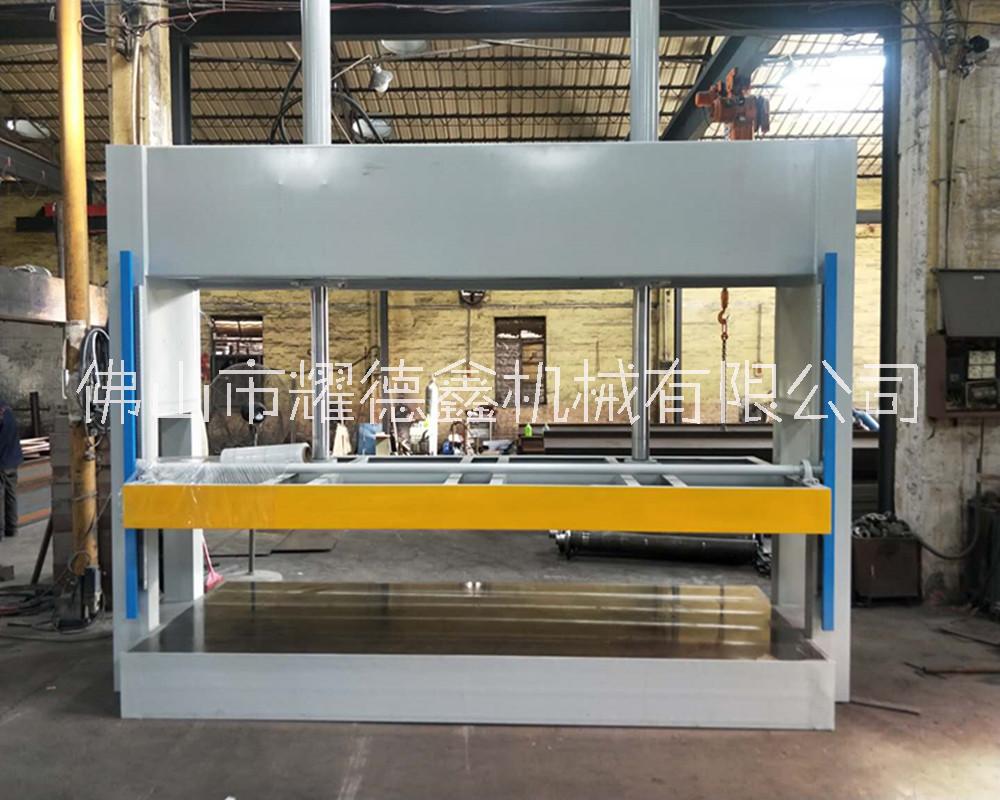 耀德鑫木工機(jī)械50T液壓式冷壓機(jī) MH3248 50噸冷壓機(jī)