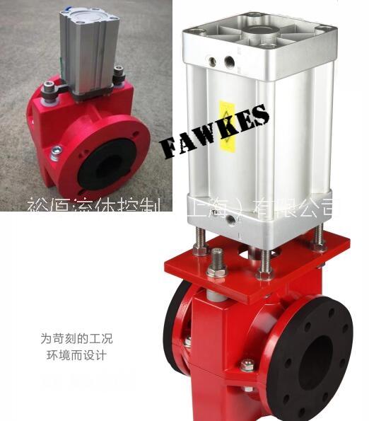 福克斯FAWKES進口氣動管夾閥 氣囊閥工作原理 進口夾管閥廠家供應(yīng)