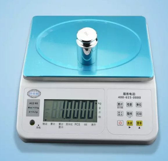 電子秤廠家 電子秤批發(fā)價格 電子秤供應(yīng)商 防水秤報價 防水秤