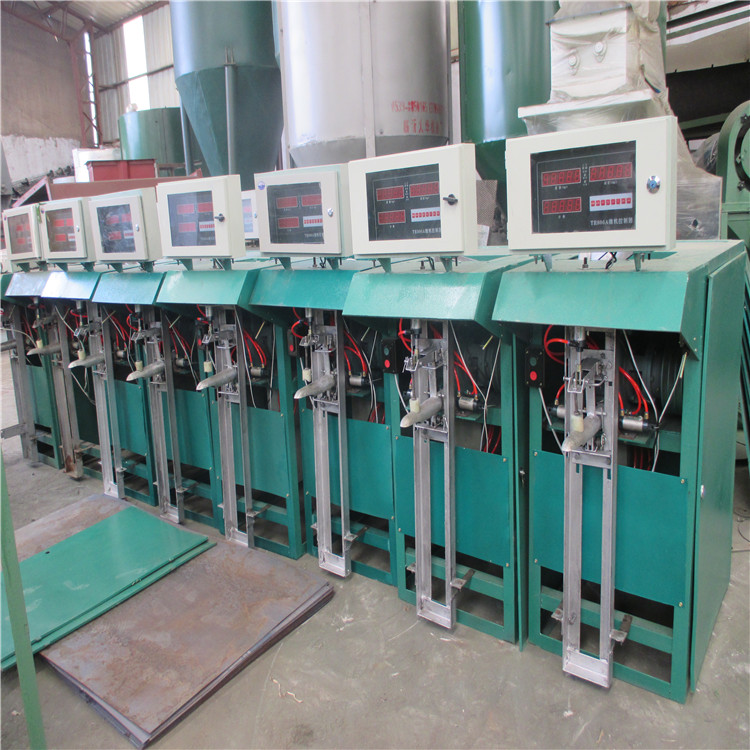 供應(yīng)臨沂電腦定量包裝秤，大華自動定量包裝秤