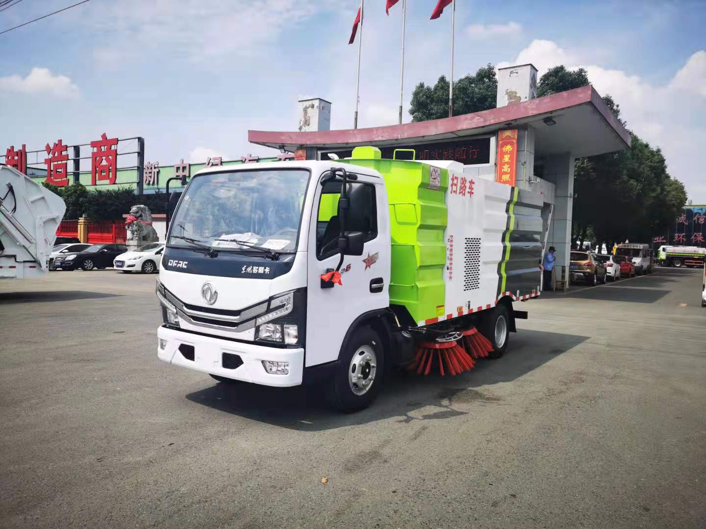 廣州東風(fēng)多利卡D6掃路車現(xiàn)車售賣