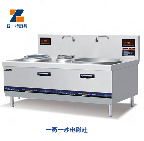 商用大功率電磁灶食堂酒店電磁灶 商用大功率電磁灶食堂酒店電磁爐