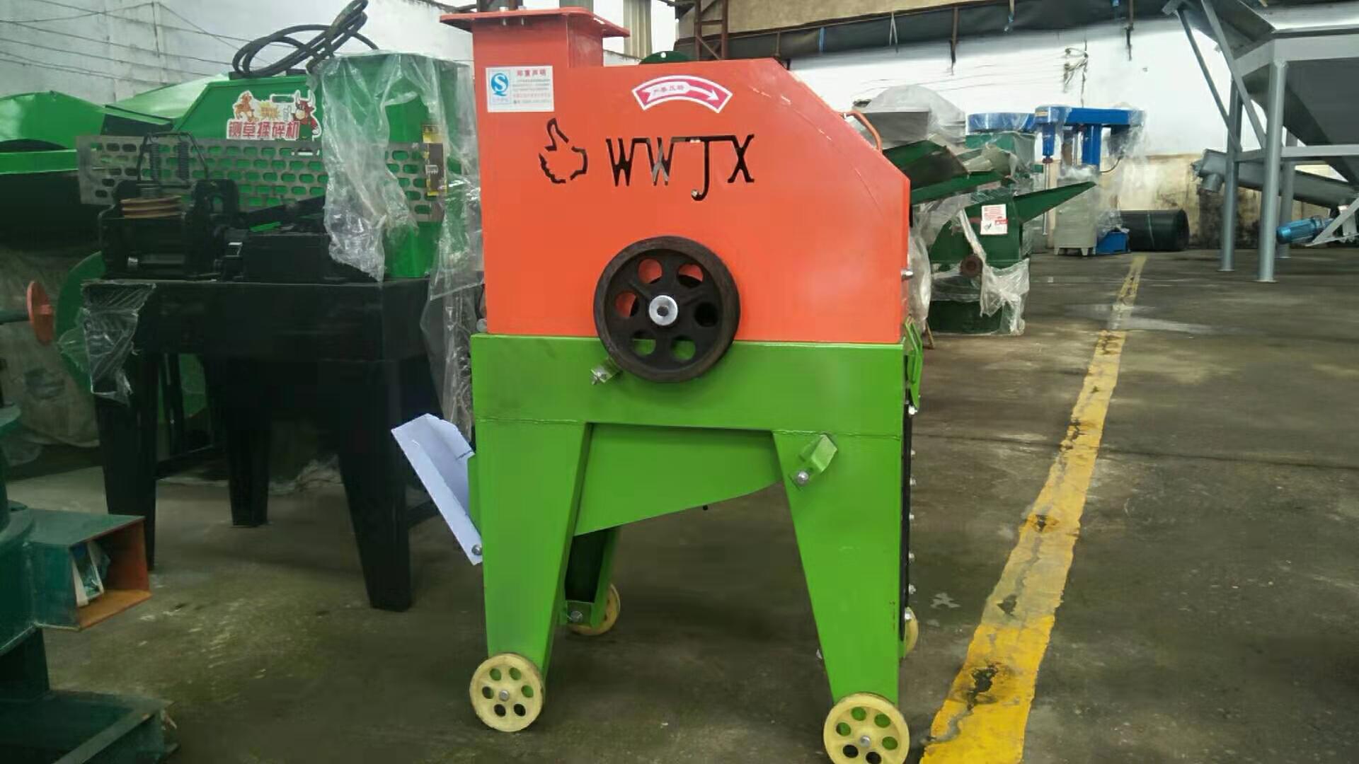 供應干鮮多用秸稈鍘草機/山東鍘草機械 麥秸切草機