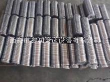 宏潤法蘭廠家供應(yīng) 西安法蘭供應(yīng)廠家 法蘭貨源