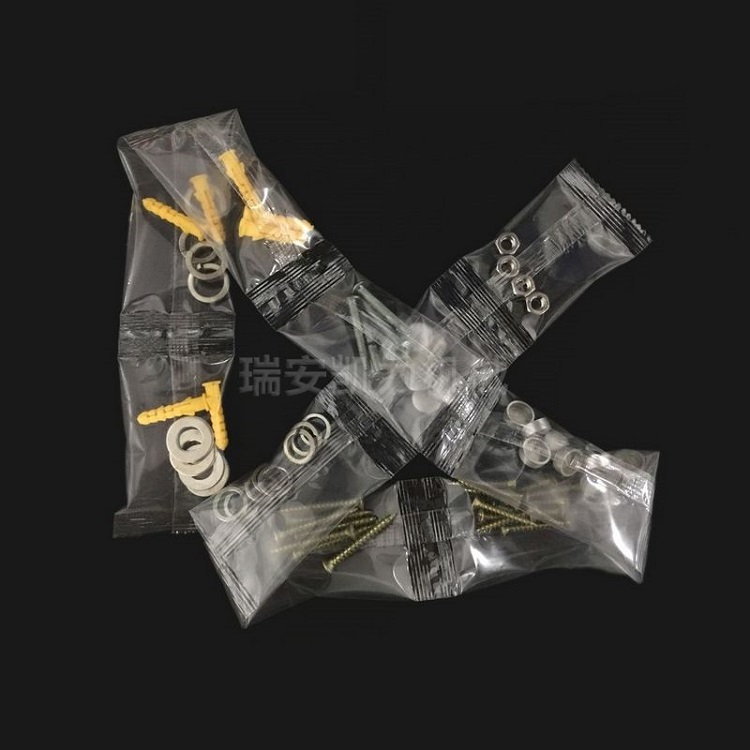 廠家供應(yīng)汽車配件包裝機(jī) 汽車配件包裝機(jī)  汽車配件包裝機(jī)  牌照螺絲包裝機(jī)