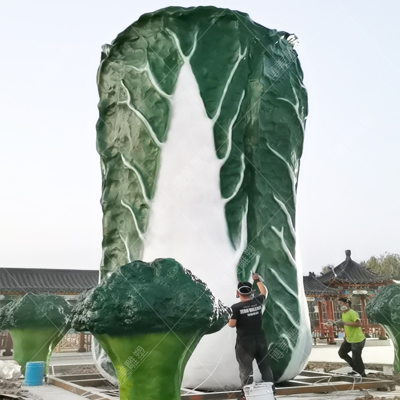 定制玻璃鋼白菜雕塑 園林景觀仿真蔬菜水果模型擺件 玻璃鋼雕塑