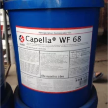 加德士Capella WF68冷凍機(jī)油批發(fā)@價(jià)格@直銷@供應(yīng)@經(jīng)銷商@哪里有@哪里好