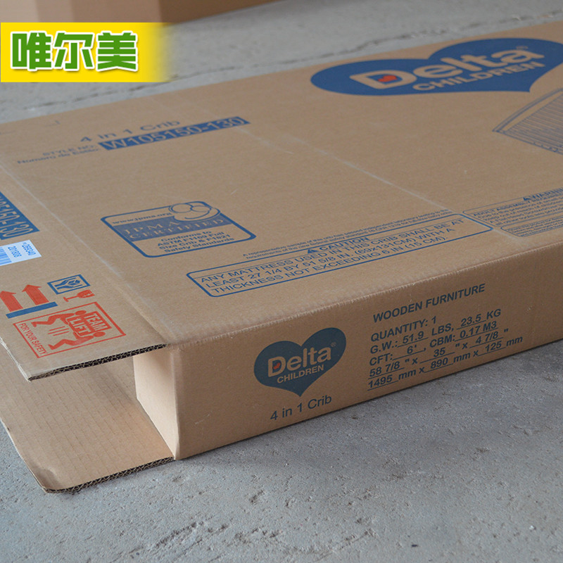 青島哪有搬家打包大號(hào)紙箱生產(chǎn)廠家、搬家打包大號(hào)紙箱定制報(bào)價(jià)