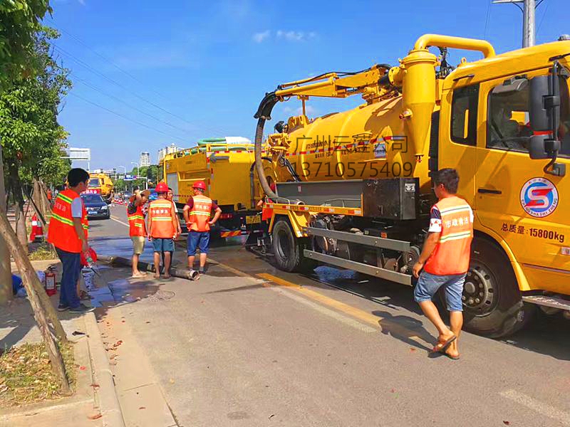 廣州市白云區(qū)永泰陳田解放莊清理化糞池清掏污水池清運(yùn)公司廁所疏通