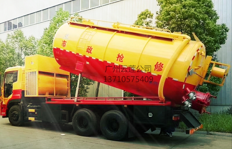 廣州市白云區(qū)江高神山清理化糞池清掏清運公司