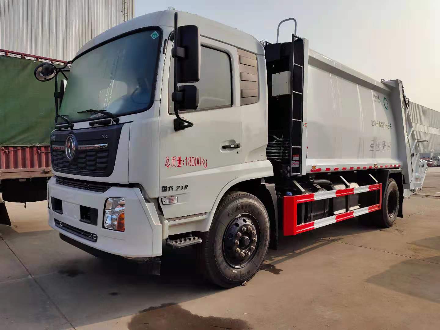 20方大型壓縮垃圾車 報(bào)價(jià)20方垃圾擠壓車廠家
