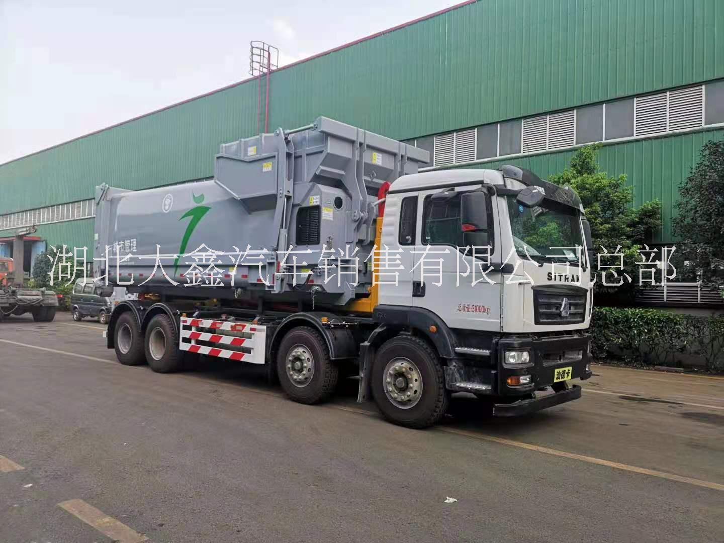 勾臂垃圾車生產(chǎn)廠家 湖北勾臂垃圾車公司