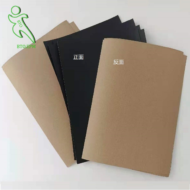 超倫 *紙 卡紙生產(chǎn)廠家各種*紙