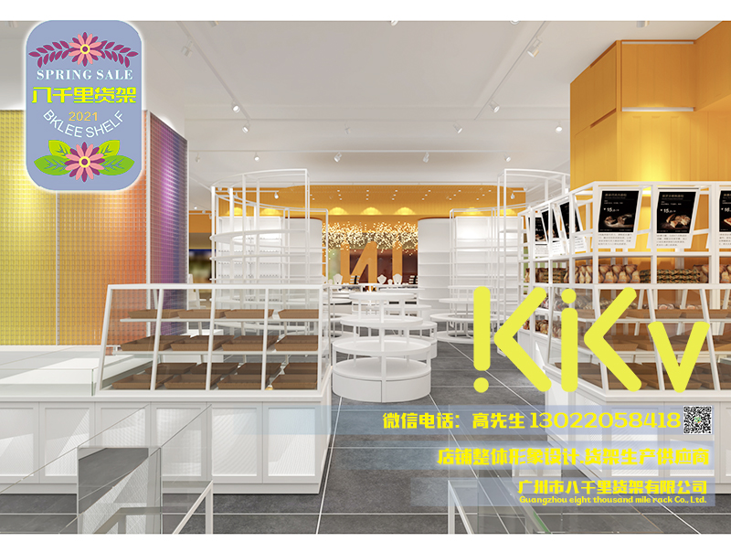 昆明百貨KKV貨架整店形象道具輸出！