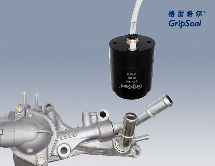 G10快速密封連接 GripSeal自動(dòng)化快速接頭