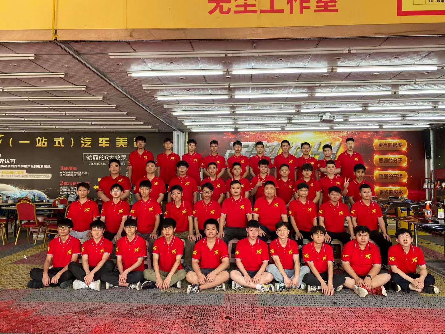 廣東汽車美容技術(shù)人員輸出-汽車美容培訓(xùn)中心-人才輸出