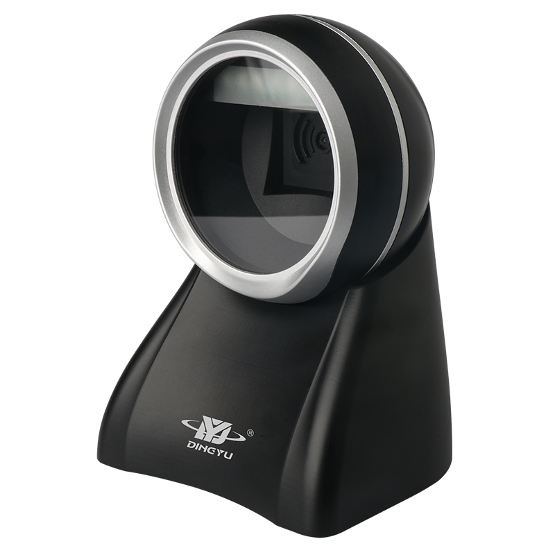 頂譽(yù)DP7501二維掃描平臺(tái)商超商品條形碼掃描器手機(jī)付款掃碼設(shè)備