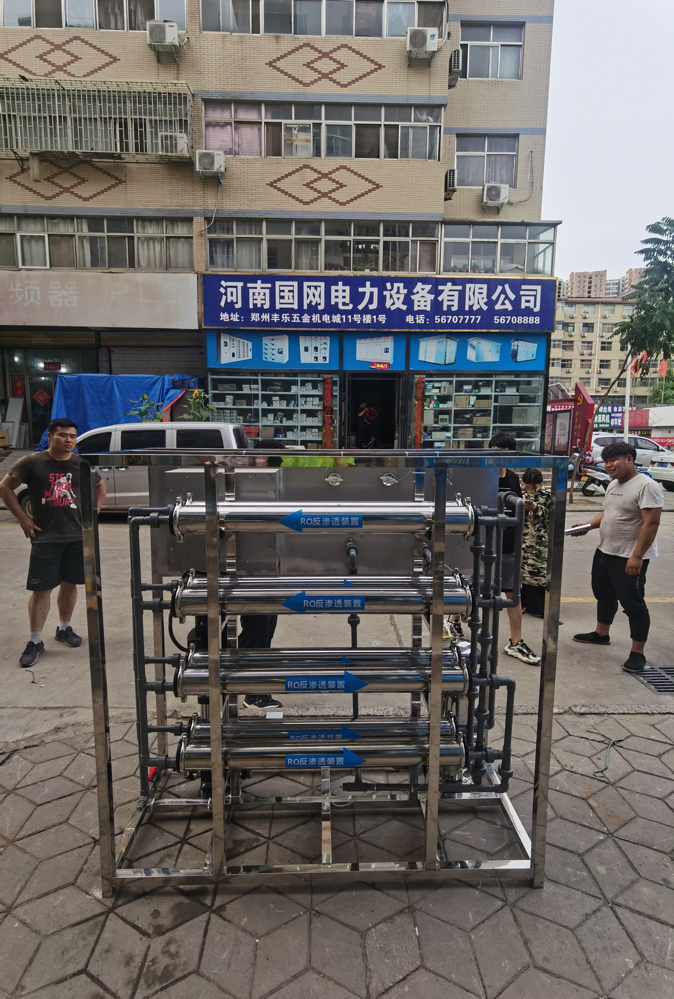 2噸單級反滲透純水設(shè)備 凈水設(shè)備 RO純水設(shè)備廠家