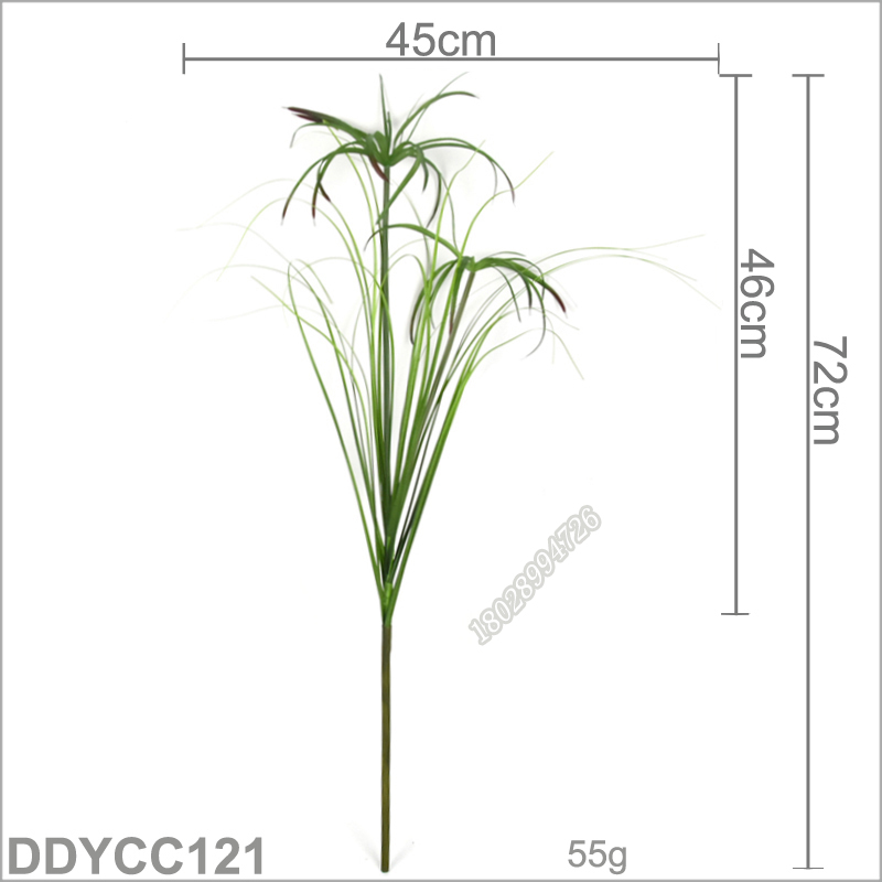 阻燃蘆葦仿真植物72cm旱傘草風(fēng)車(chē)草水竹盆栽室內(nèi)裝飾綠植擺件 72cm風(fēng)車(chē)草