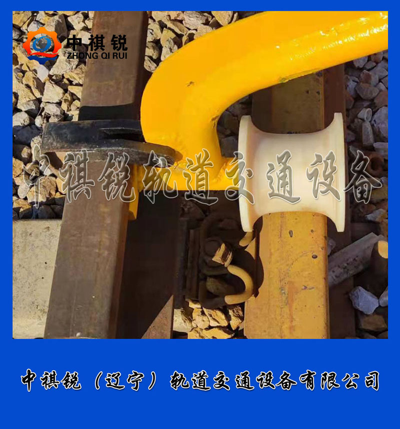 中祺銳制造|FG翻軌器_工廠|供求信息_鐵路養(yǎng)路設(shè)備咨詢