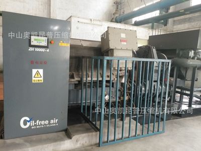 阿特拉斯離心機(jī)配件 離心壓縮機(jī)恒溫閥 1621855600空壓機(jī)溫控閥